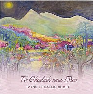 Our Newest CD